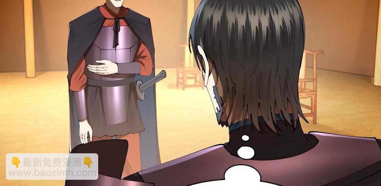 史上最強贅婿 - 302 你們得了天花！(3/3) - 5