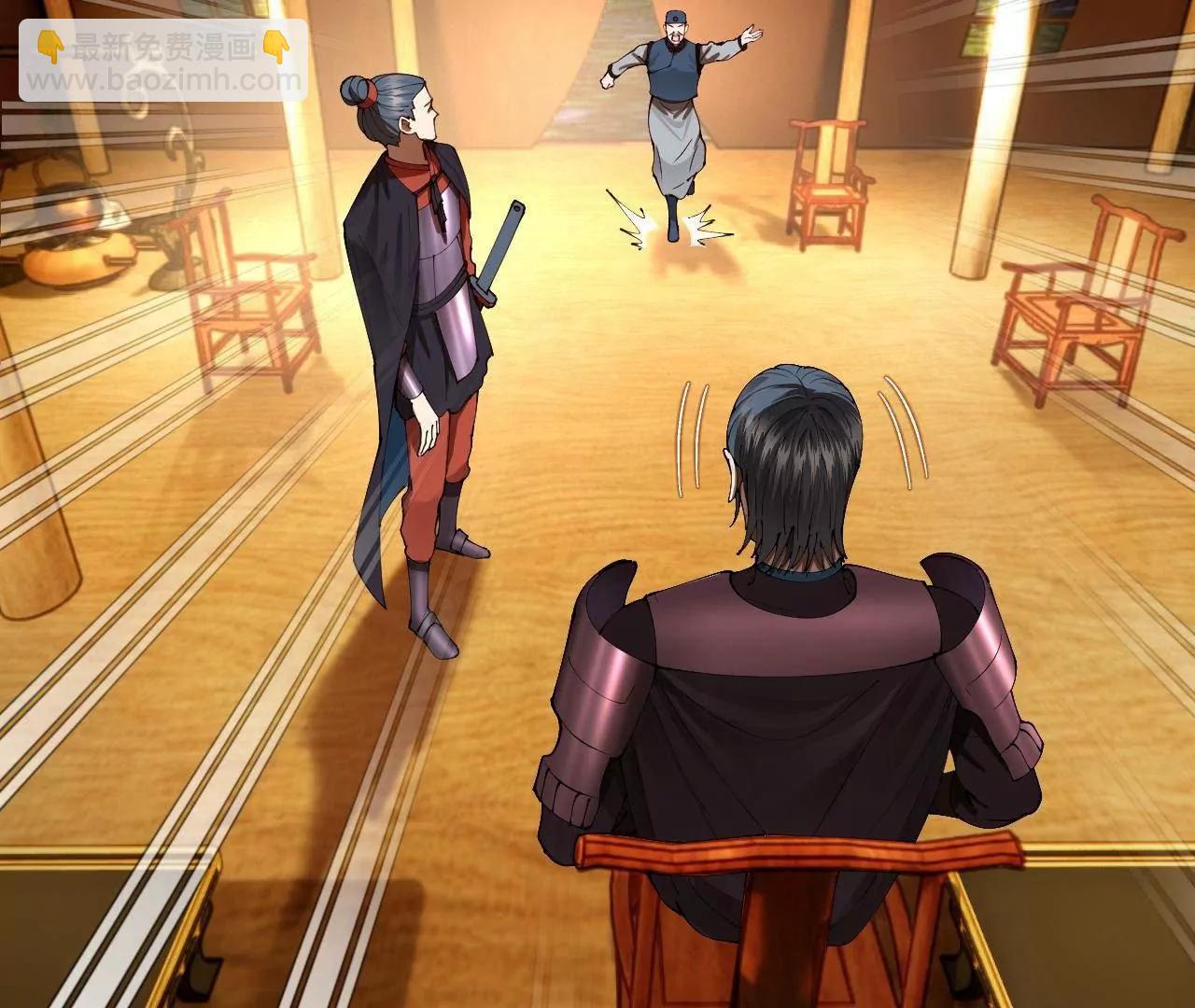 史上最強贅婿 - 302 你們得了天花！(3/3) - 1