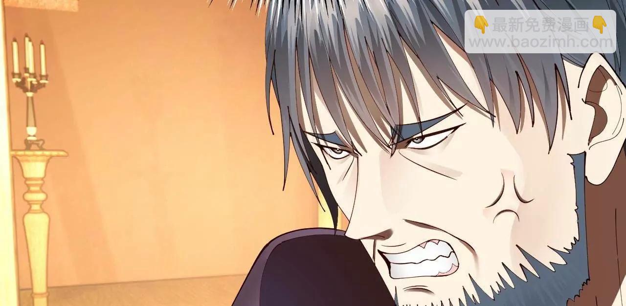 史上最強贅婿 - 302 你們得了天花！(3/3) - 6