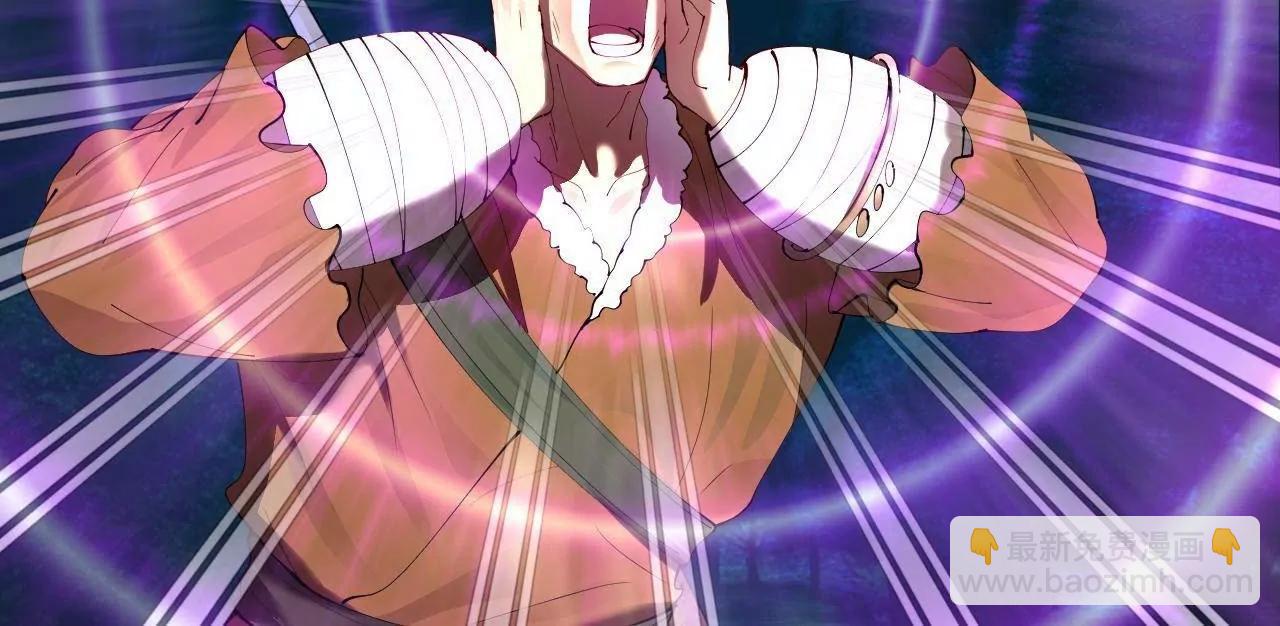 史上最強贅婿 - 302 你們得了天花！(3/3) - 4