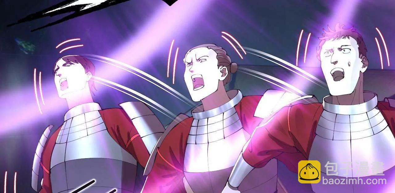 史上最強贅婿 - 302 你們得了天花！(3/3) - 1