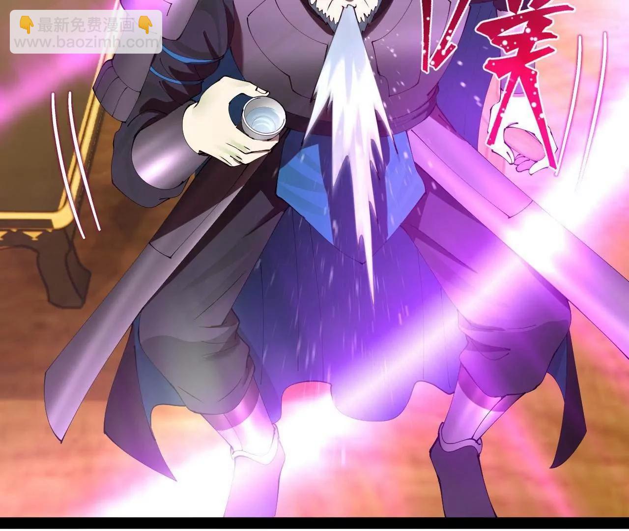 史上最強贅婿 - 302 你們得了天花！(3/3) - 4