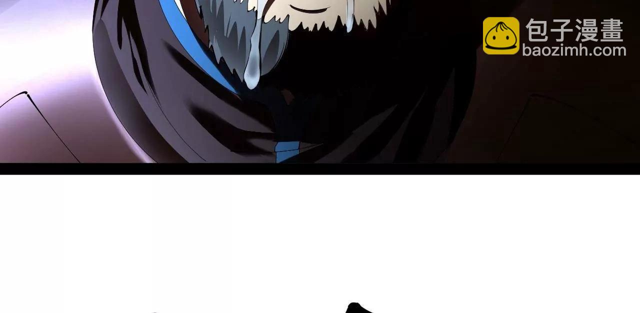 史上最強贅婿 - 302 你們得了天花！(3/3) - 7