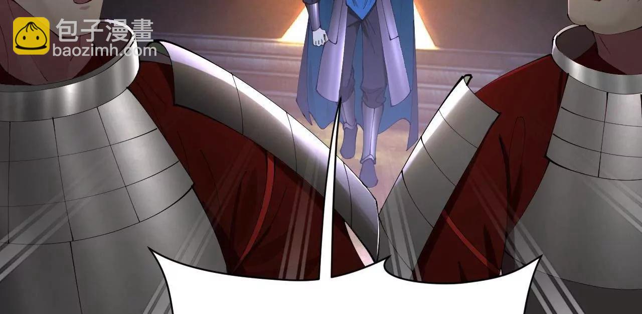 史上最強贅婿 - 302 你們得了天花！(3/3) - 3