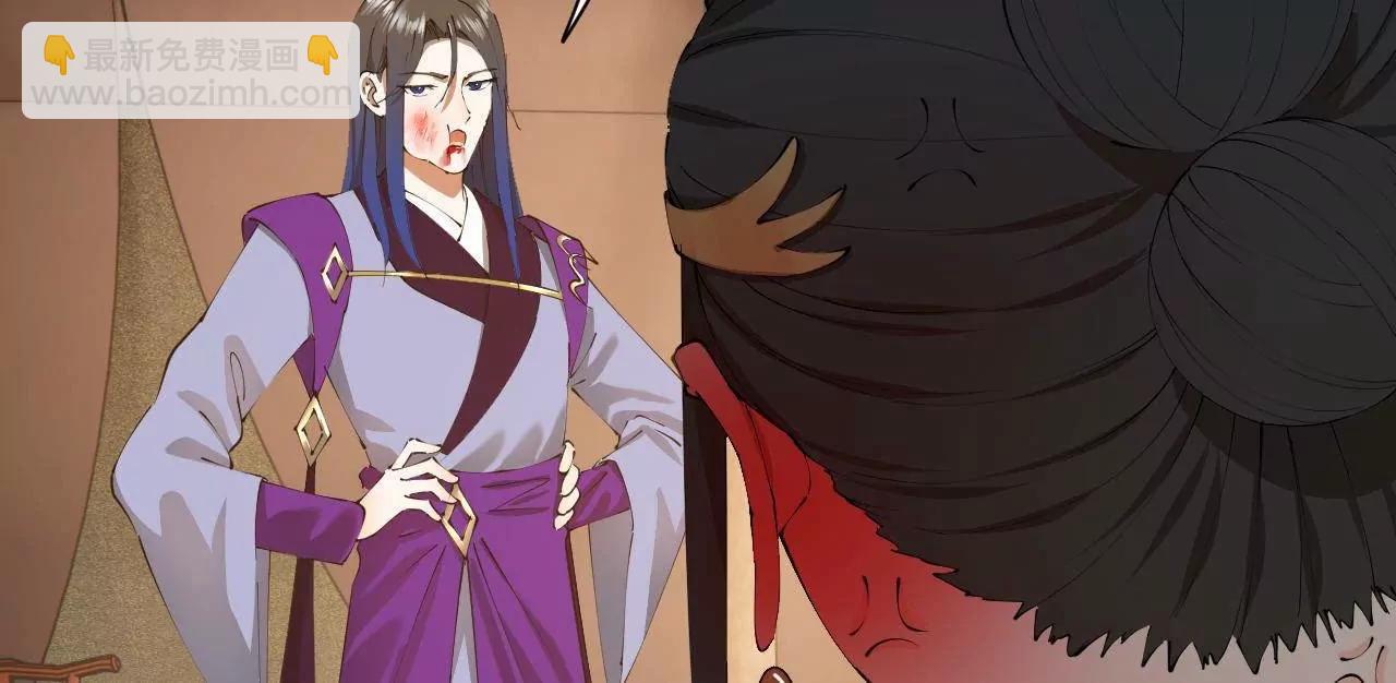 史上最強贅婿 - 302 你們得了天花！(1/3) - 7