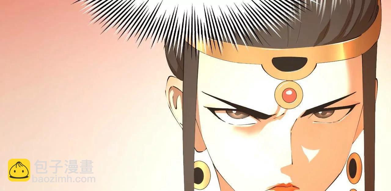 史上最強贅婿 - 302 你們得了天花！(1/3) - 5