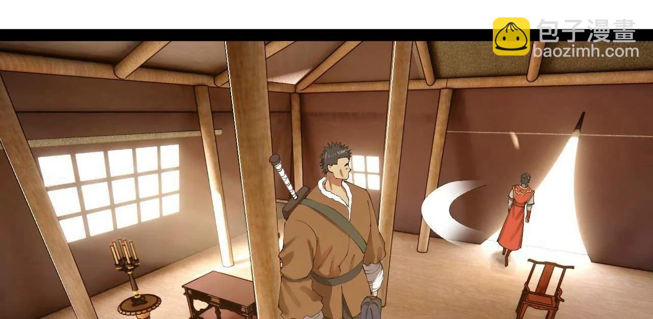 史上最強贅婿 - 302 你們得了天花！(1/3) - 7