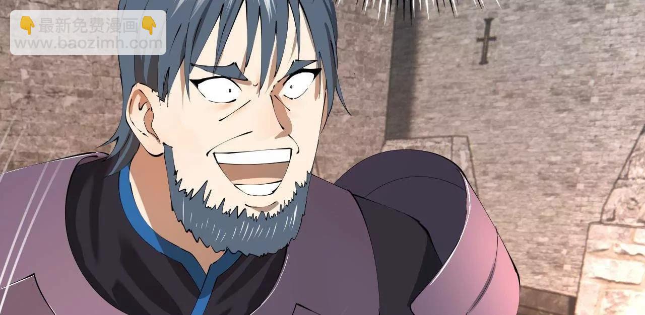 史上最強贅婿 - 302 你們得了天花！(1/3) - 6