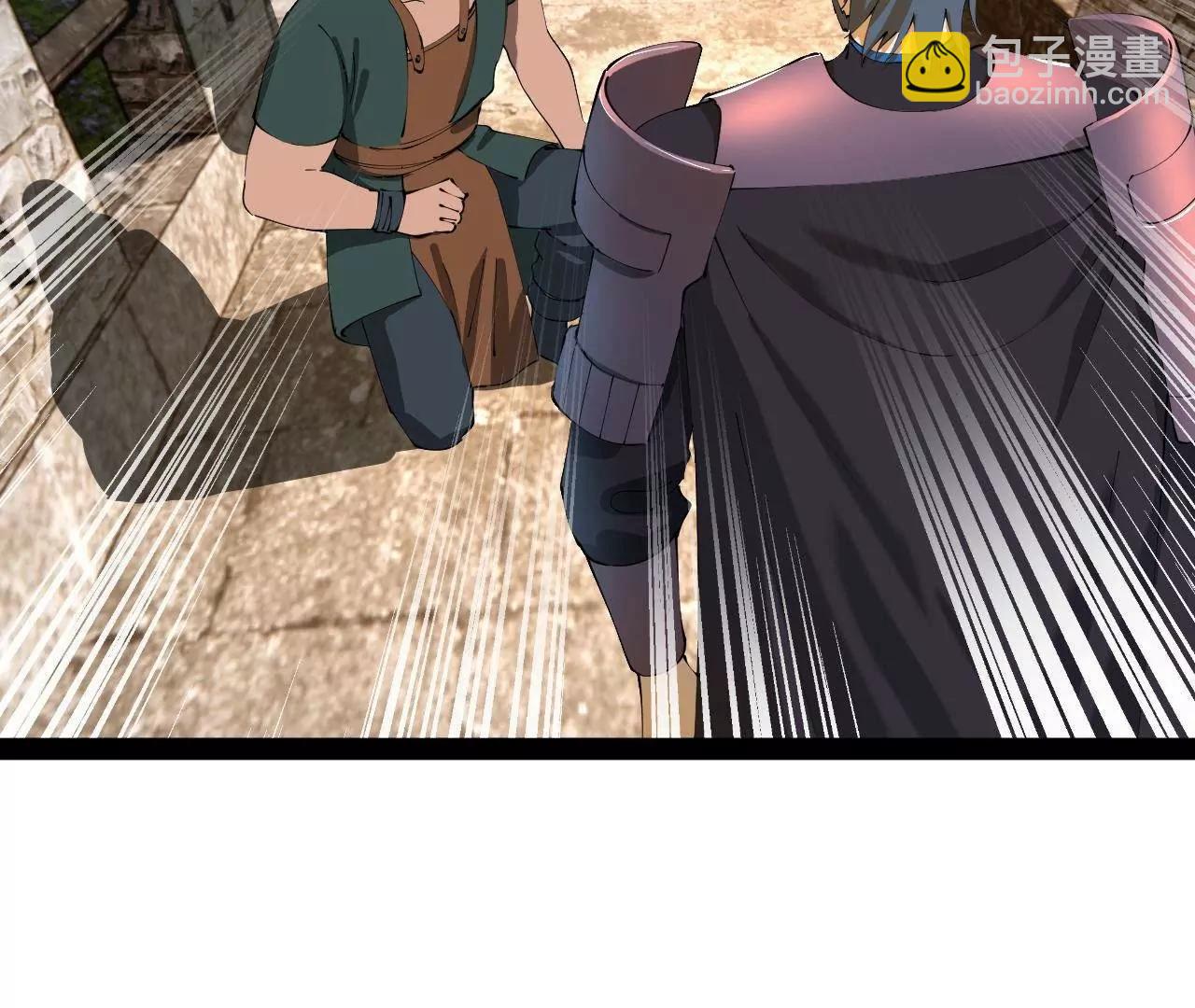 史上最強贅婿 - 302 你們得了天花！(1/3) - 7