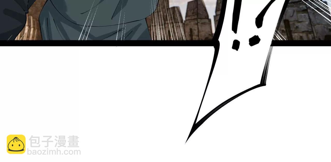 史上最強贅婿 - 302 你們得了天花！(1/3) - 2