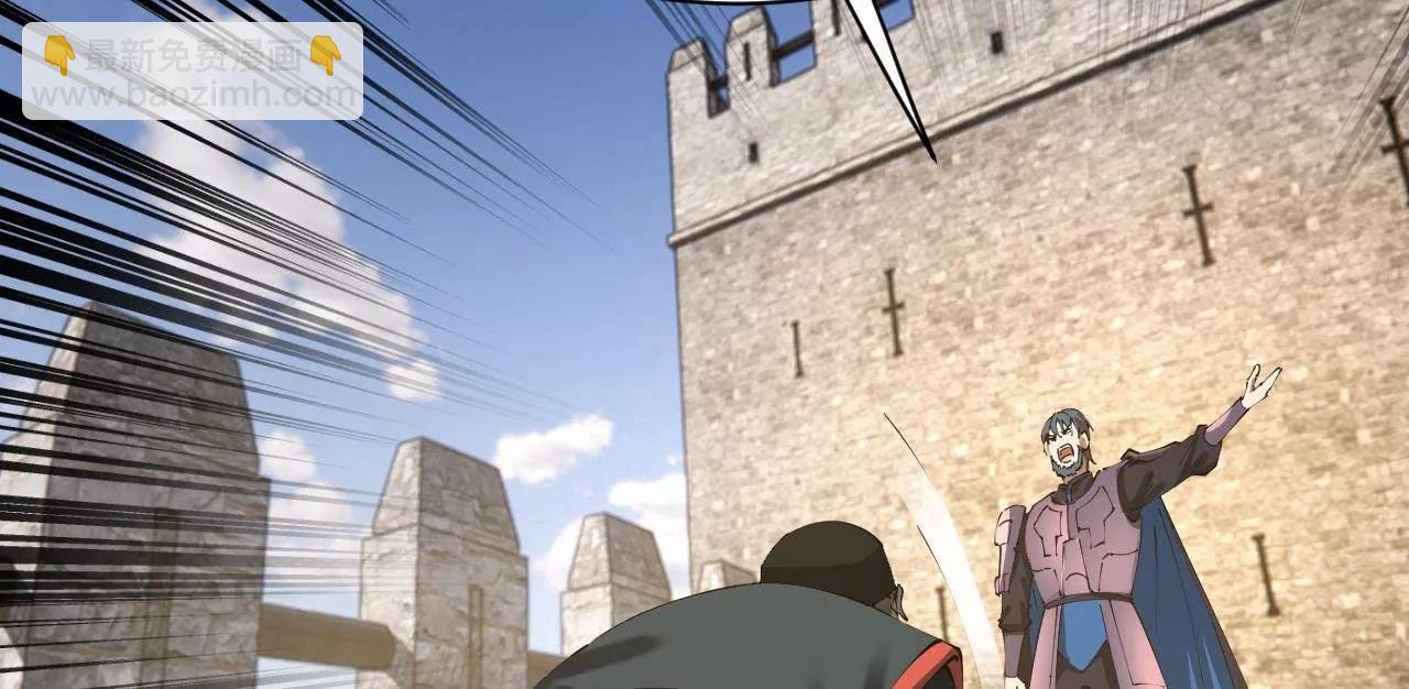 史上最強贅婿 - 302 你們得了天花！(1/3) - 8