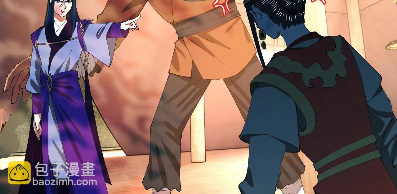 史上最強贅婿 - 302 你們得了天花！(1/3) - 5