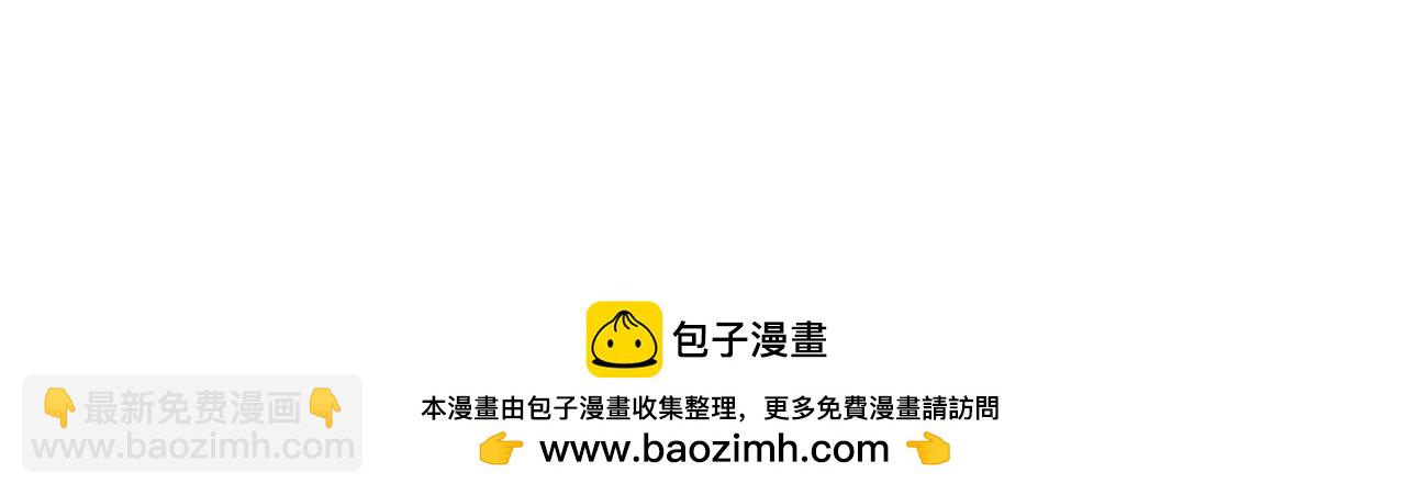 史上最強贅婿 - 302 你們得了天花！(1/3) - 2