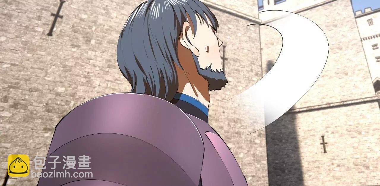 史上最強贅婿 - 302 你們得了天花！(2/3) - 4