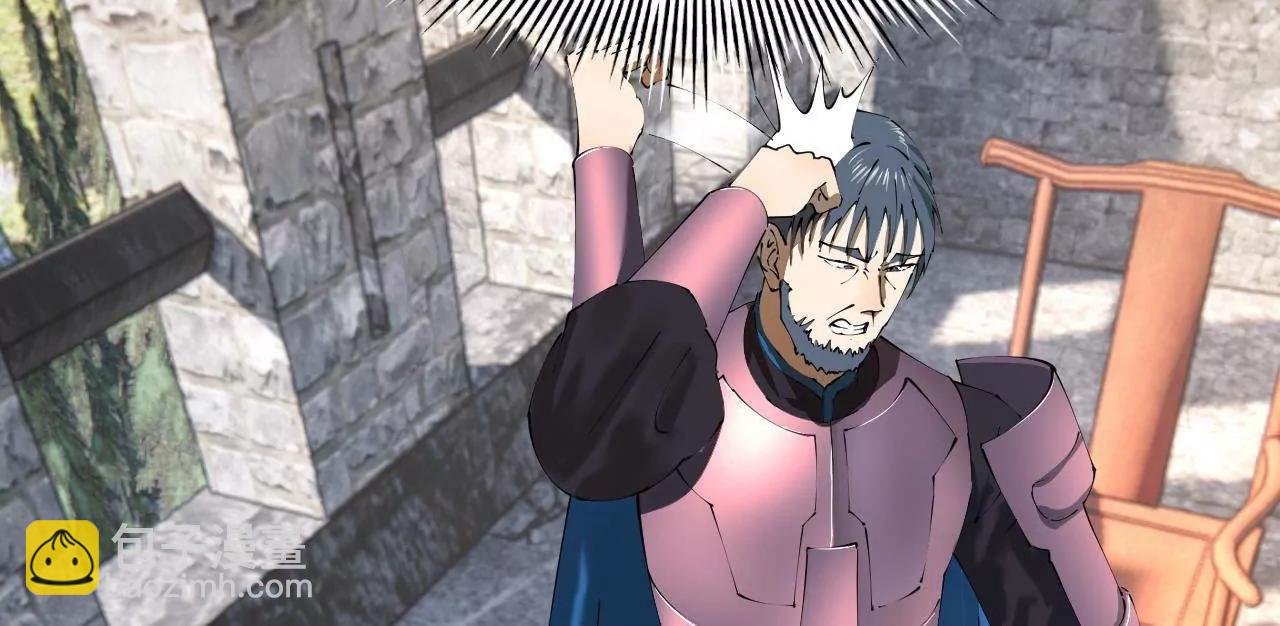 史上最強贅婿 - 302 你們得了天花！(2/3) - 6