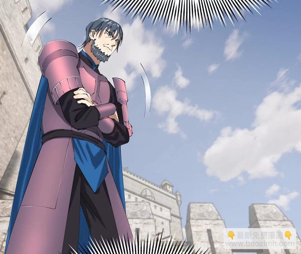 史上最強贅婿 - 302 你們得了天花！(2/3) - 7