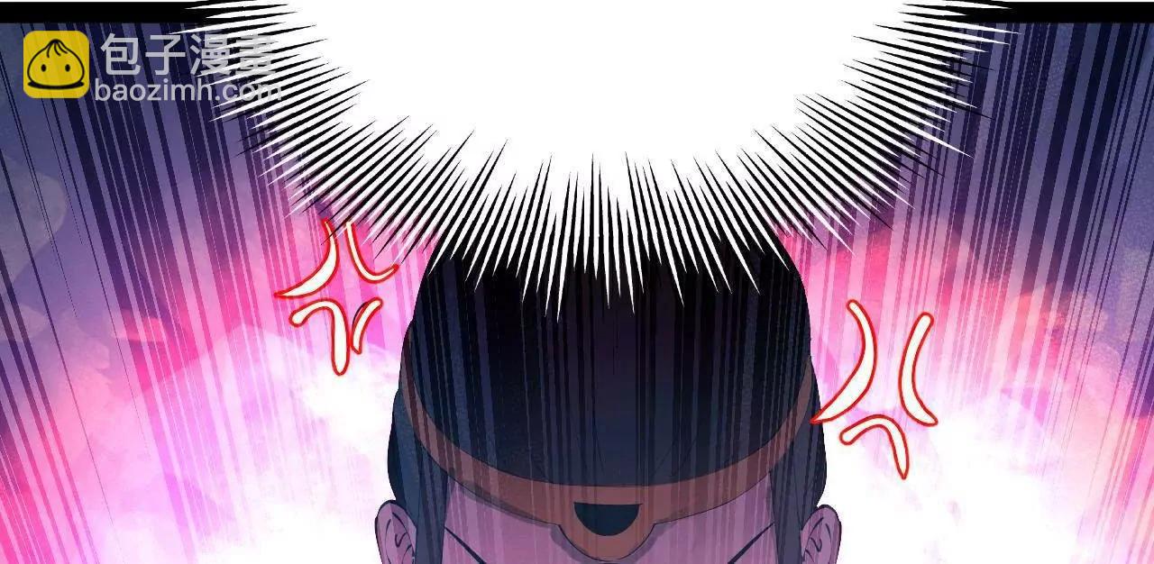 史上最強贅婿 - 302 你們得了天花！(1/3) - 7