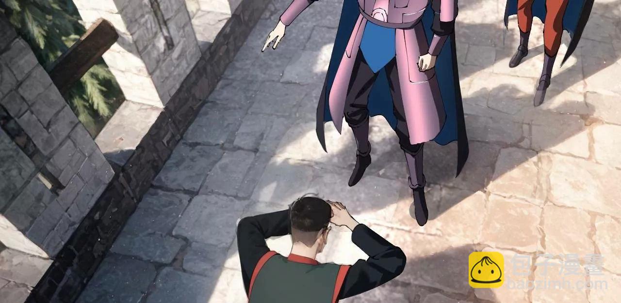 史上最強贅婿 - 302 你們得了天花！(2/3) - 2