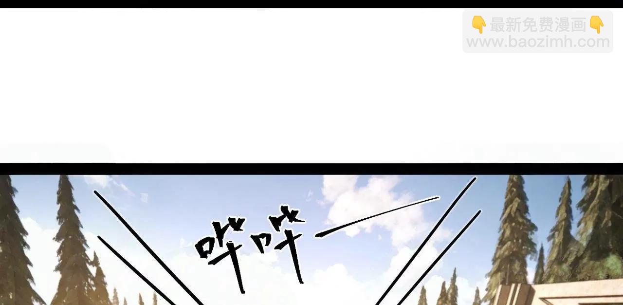 史上最強贅婿 - 302 你們得了天花！(2/3) - 7