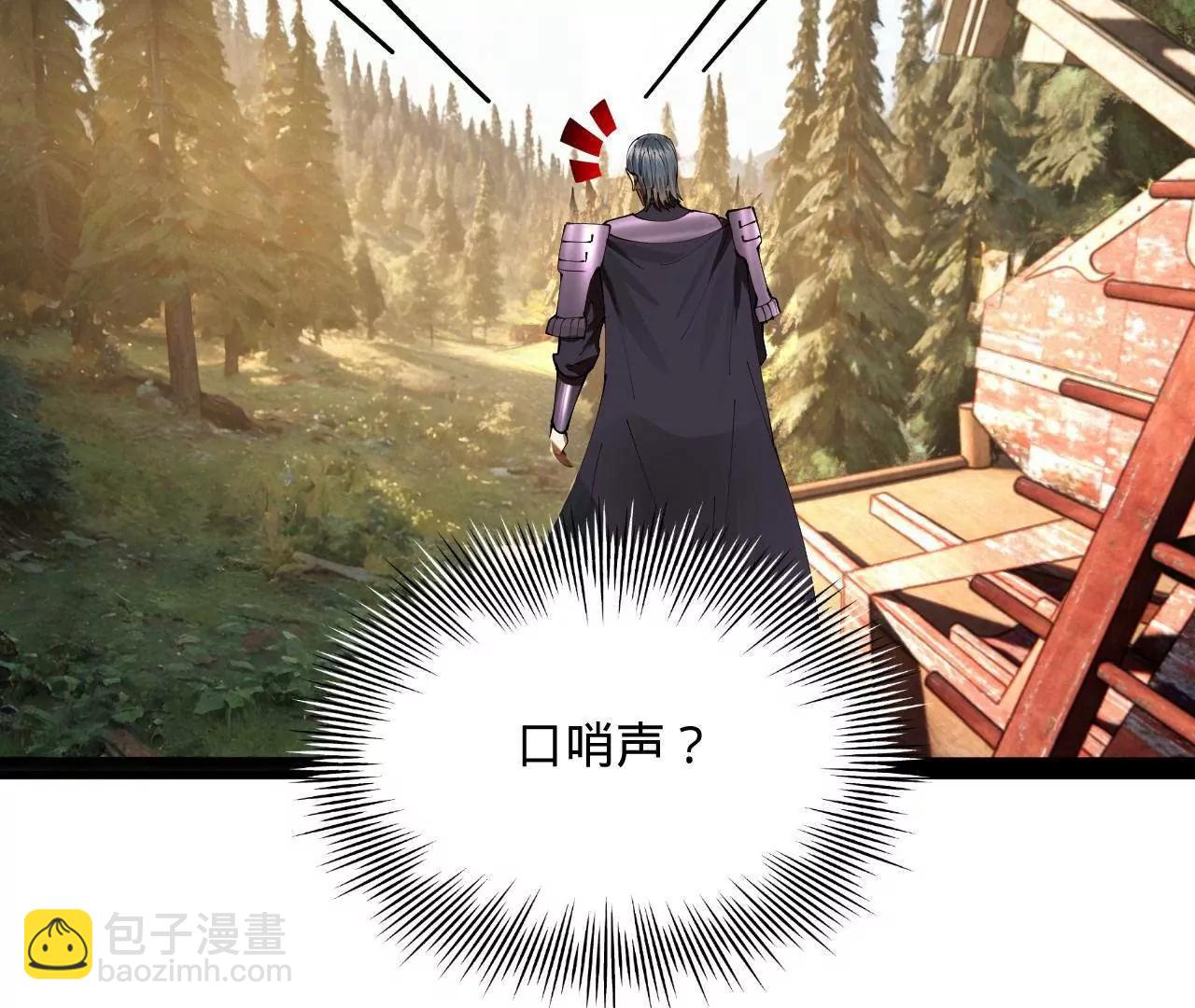 史上最強贅婿 - 302 你們得了天花！(2/3) - 8