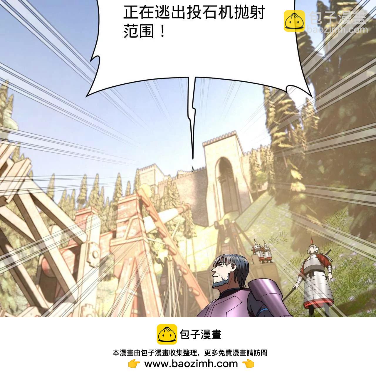 史上最強贅婿 - 302 你們得了天花！(2/3) - 2