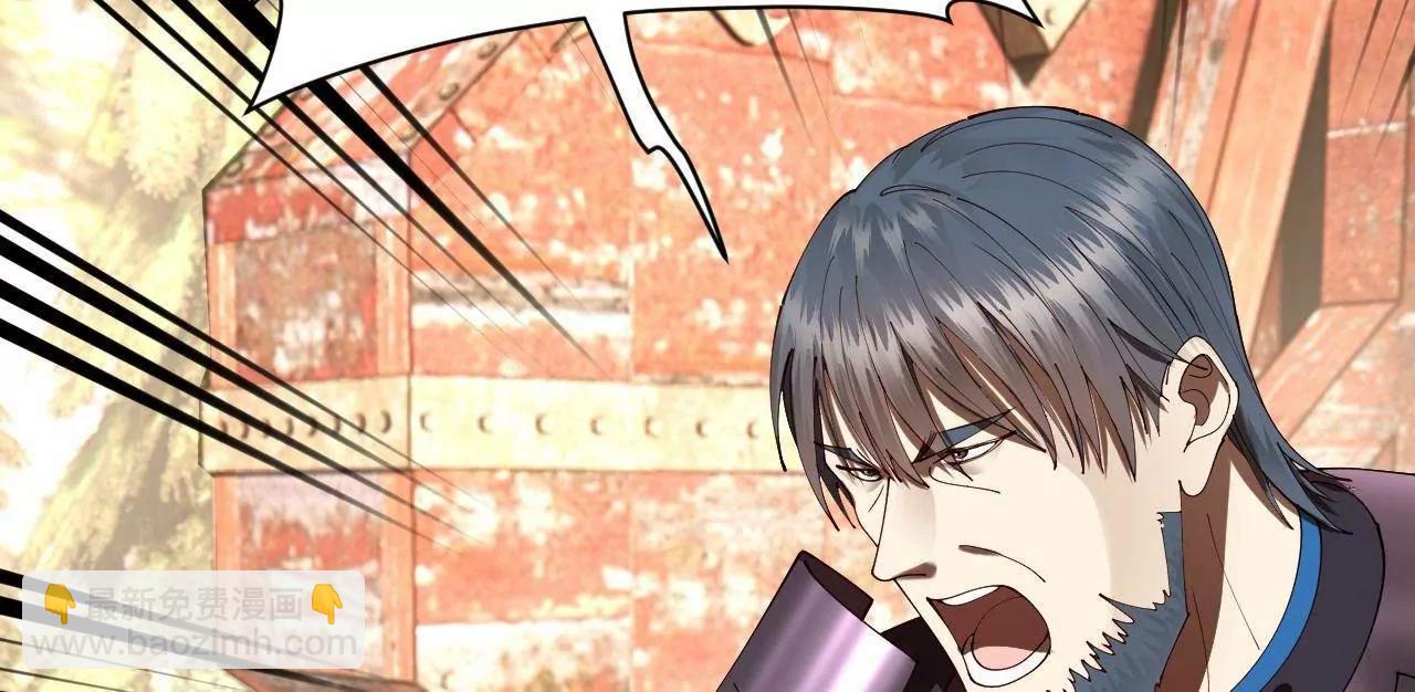 史上最強贅婿 - 302 你們得了天花！(2/3) - 5