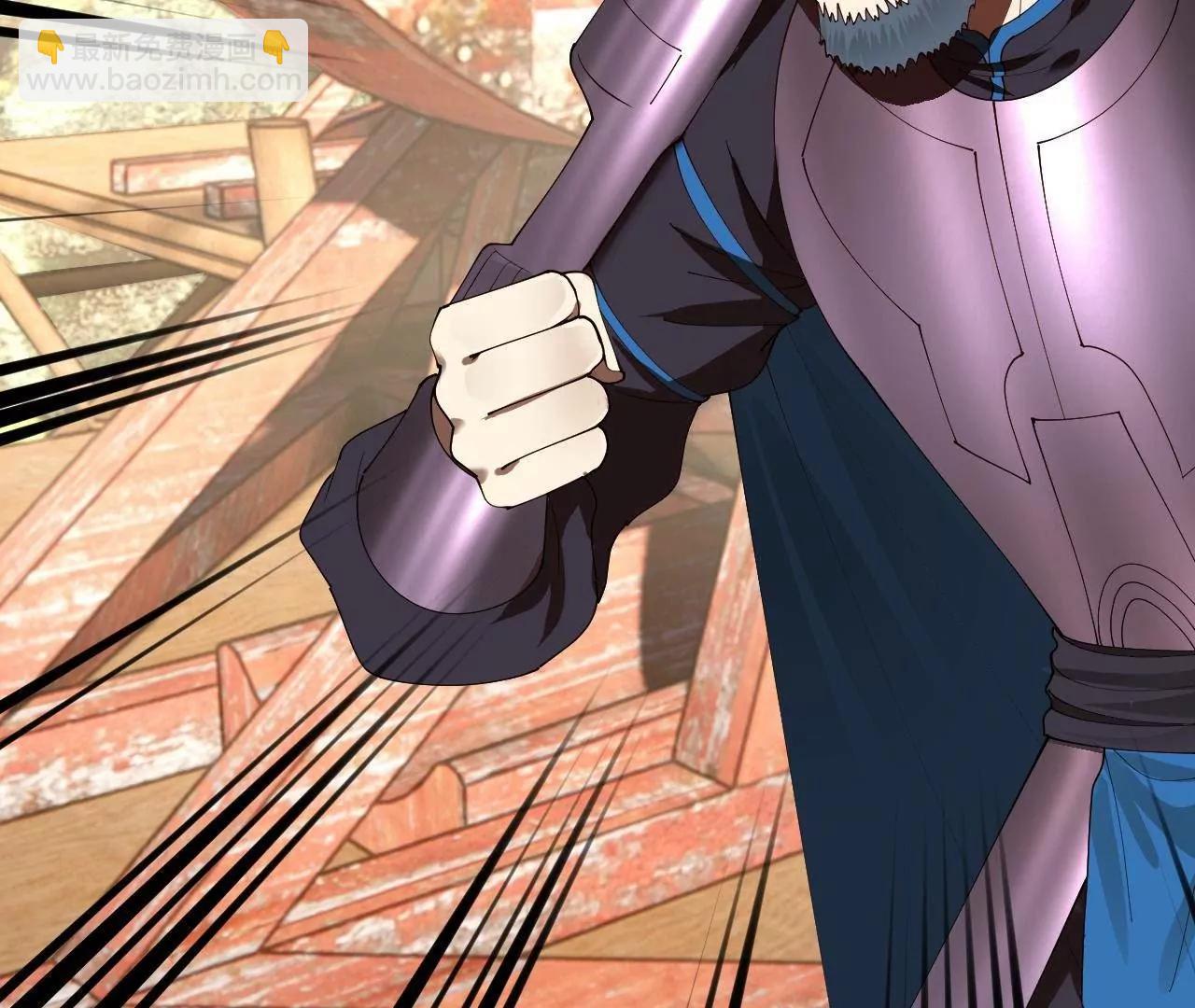 史上最強贅婿 - 302 你們得了天花！(2/3) - 6