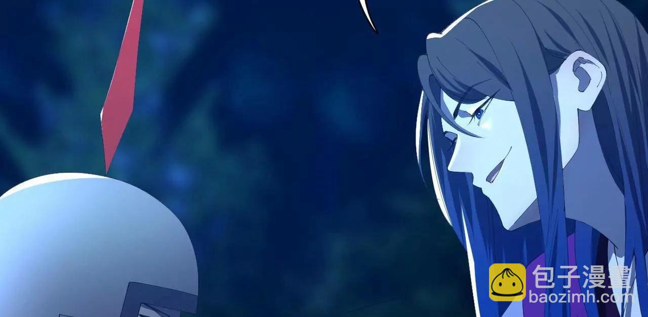 史上最強贅婿 - 304 	大義滅親爹！(3/3) - 5