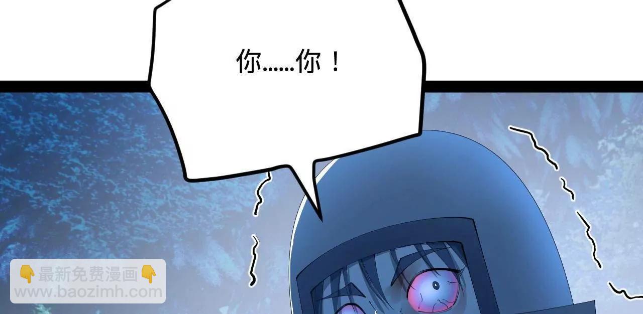 史上最強贅婿 - 304 	大義滅親爹！(3/3) - 1