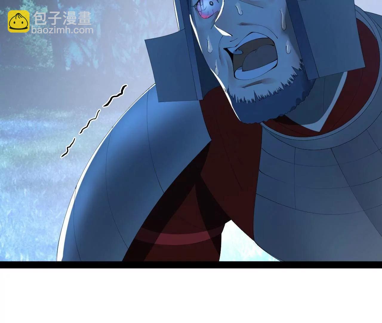 史上最強贅婿 - 304 	大義滅親爹！(3/3) - 2