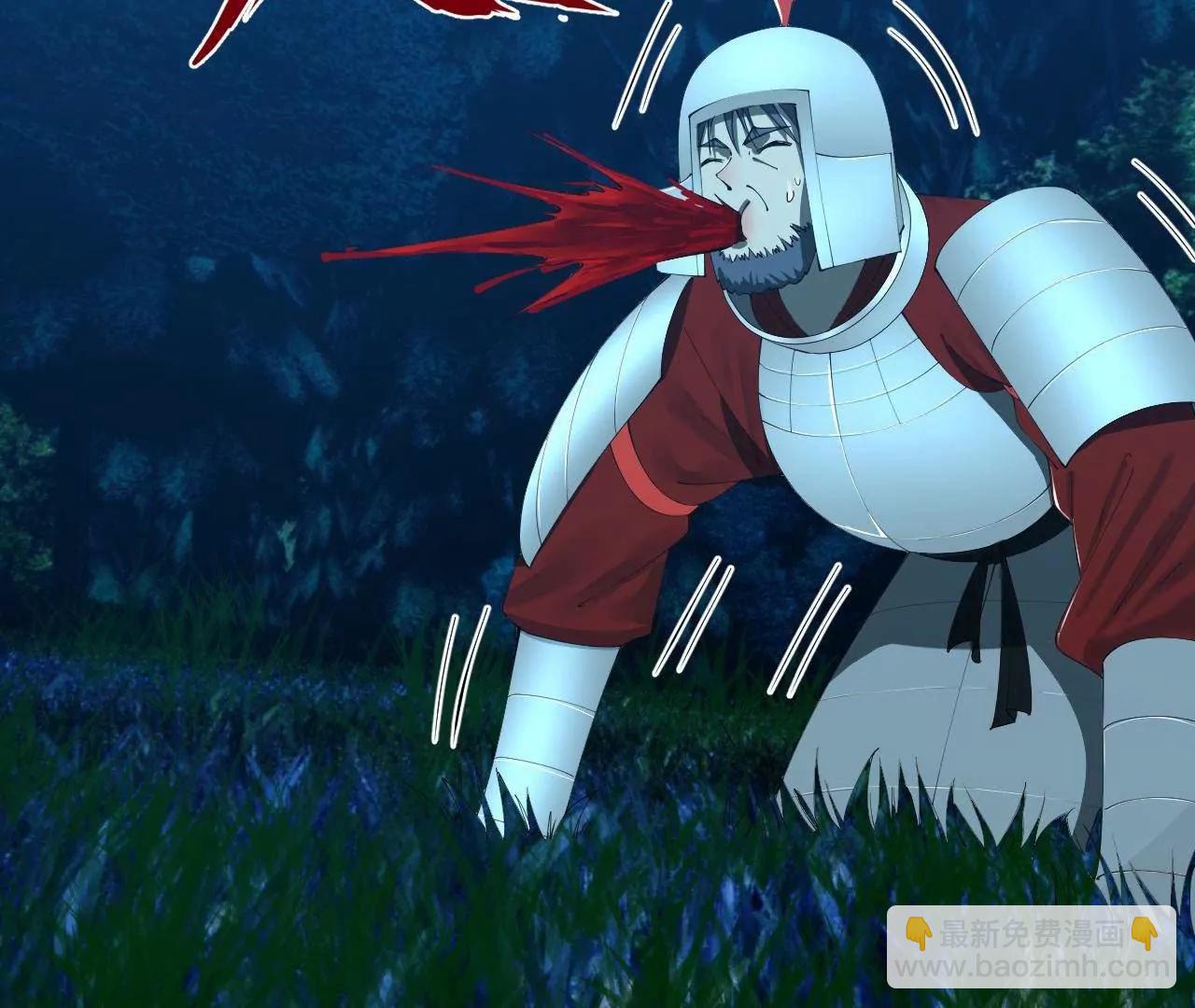 史上最強贅婿 - 304 	大義滅親爹！(3/3) - 4