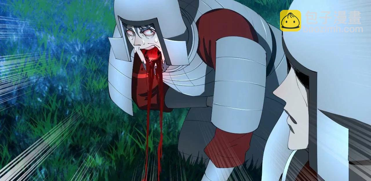 史上最強贅婿 - 304 	大義滅親爹！(3/3) - 5