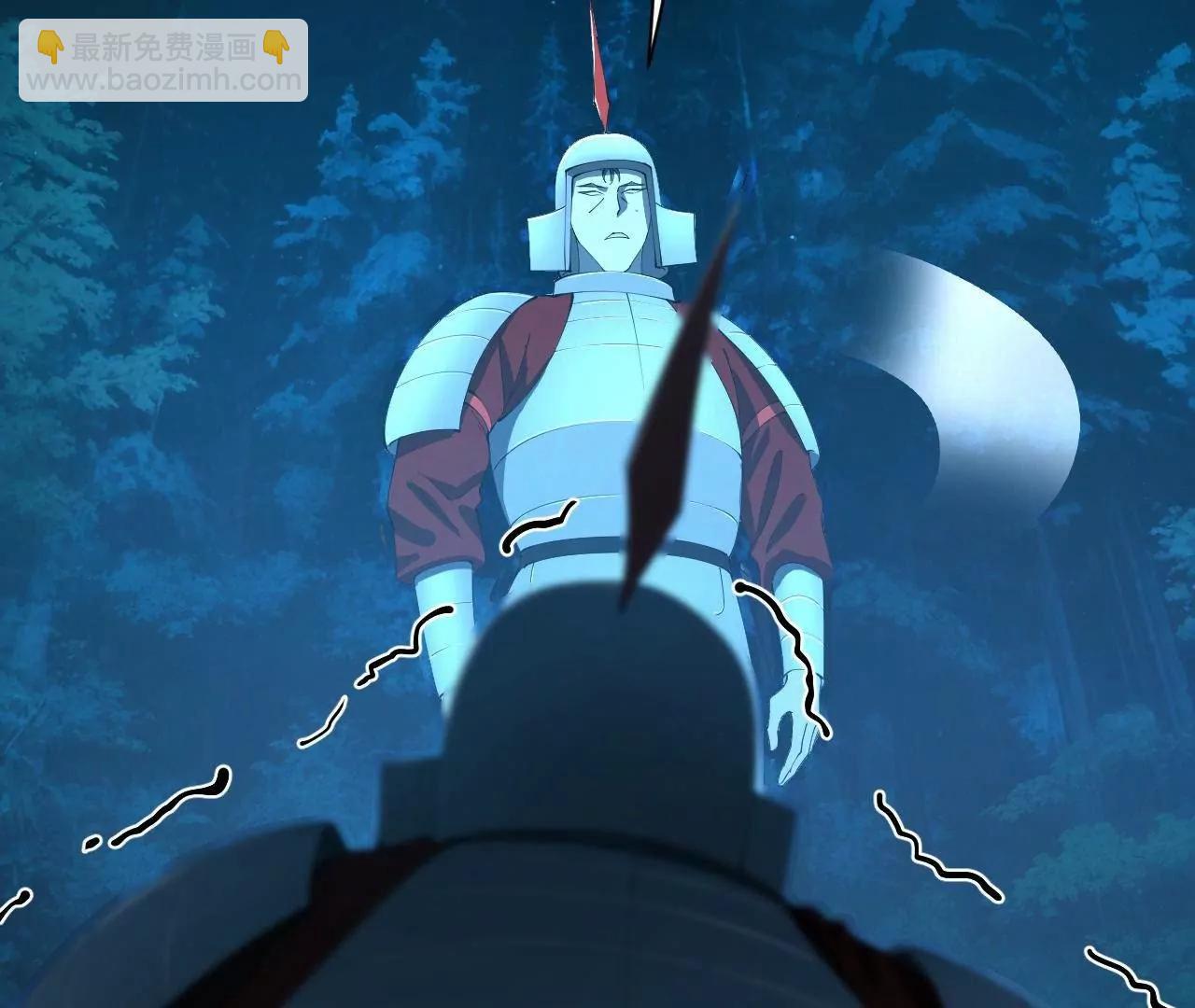 史上最強贅婿 - 304 	大義滅親爹！(3/3) - 4