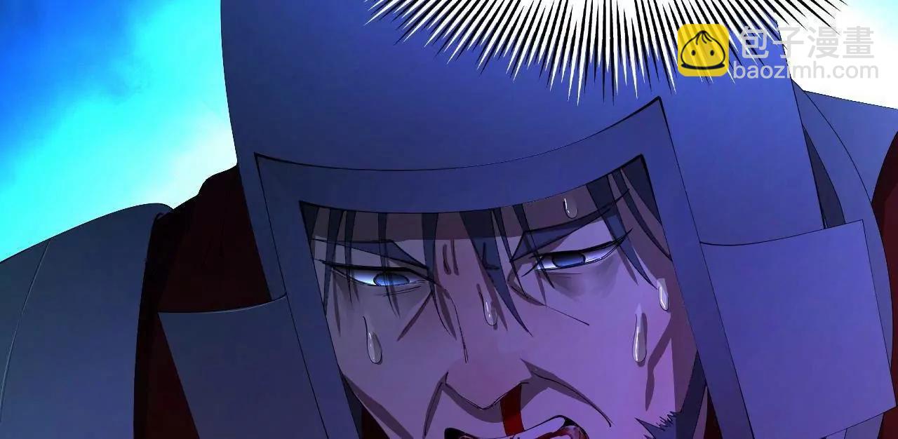 史上最強贅婿 - 304 	大義滅親爹！(3/3) - 1