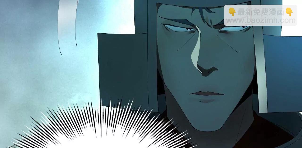 史上最強贅婿 - 304 	大義滅親爹！(3/3) - 1