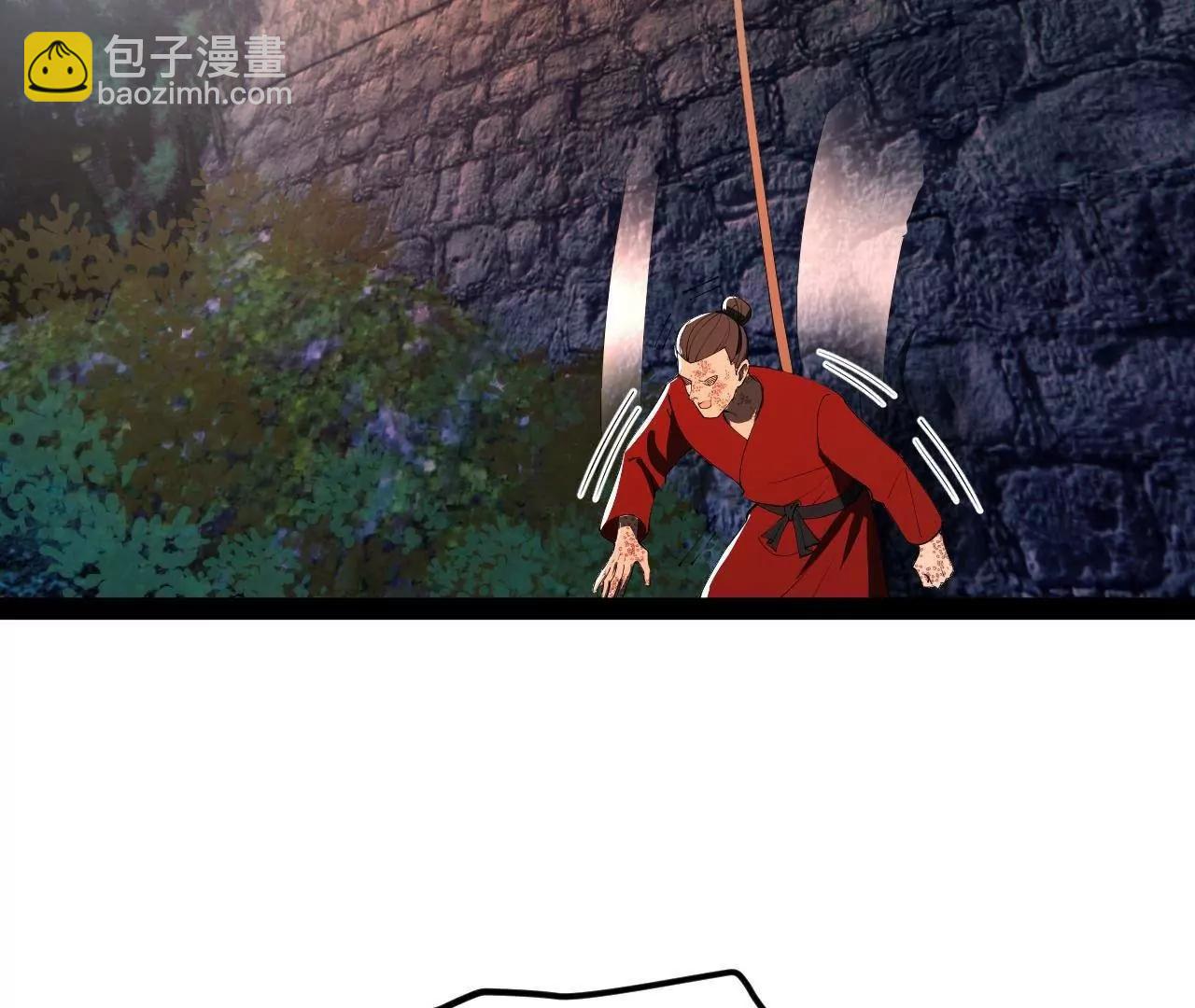 史上最強贅婿 - 304 	大義滅親爹！(1/3) - 4