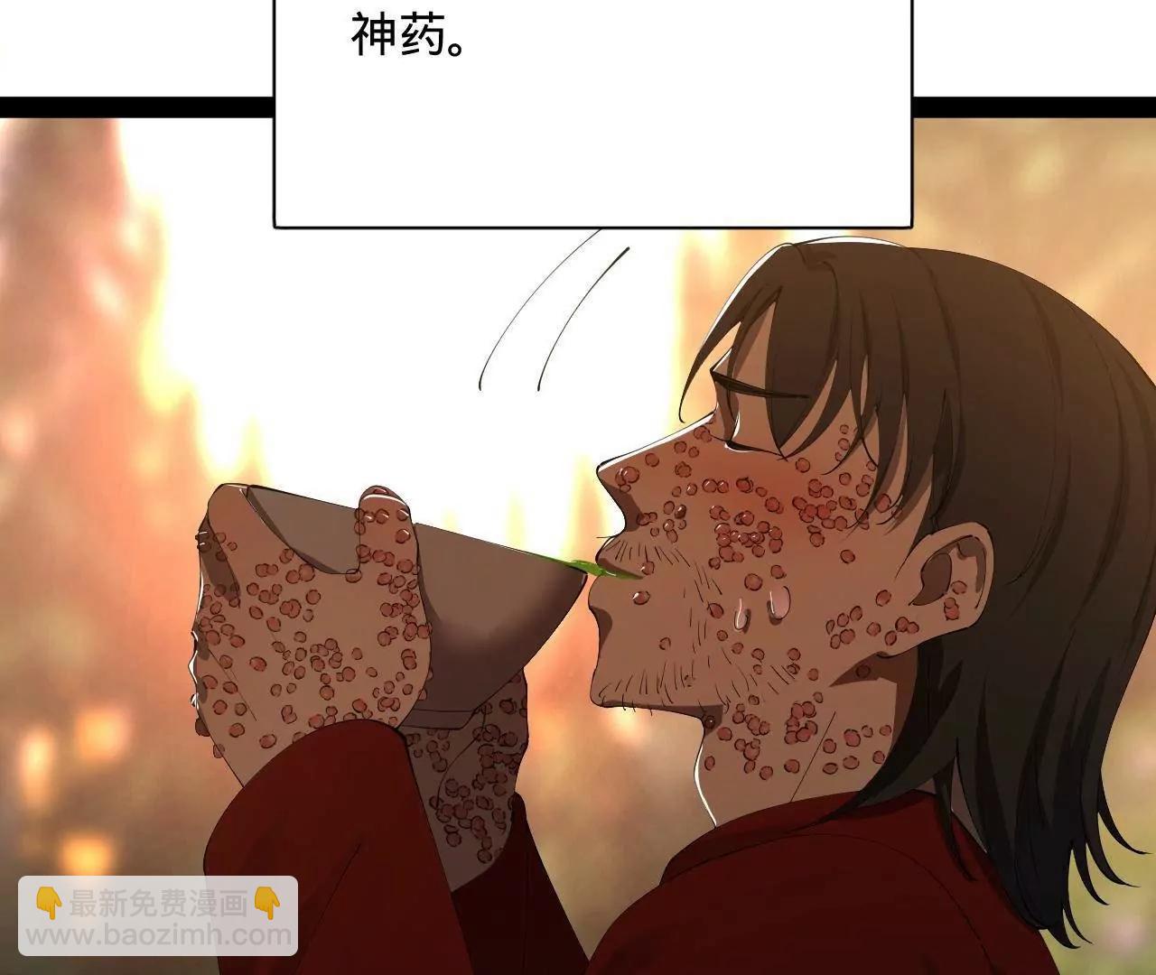 史上最強贅婿 - 304 	大義滅親爹！(1/3) - 8