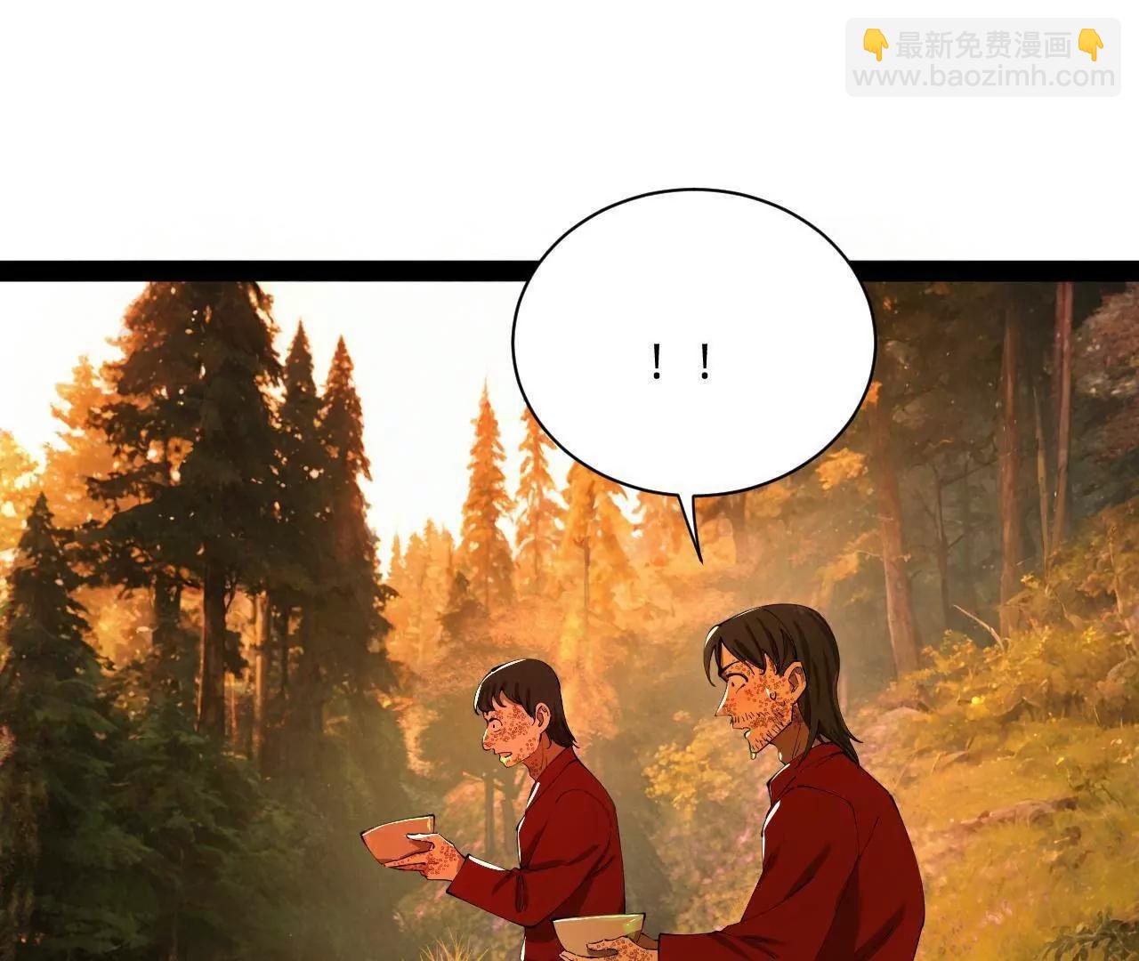 史上最強贅婿 - 304 	大義滅親爹！(1/3) - 3