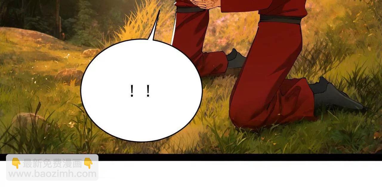 史上最強贅婿 - 304 	大義滅親爹！(1/3) - 4