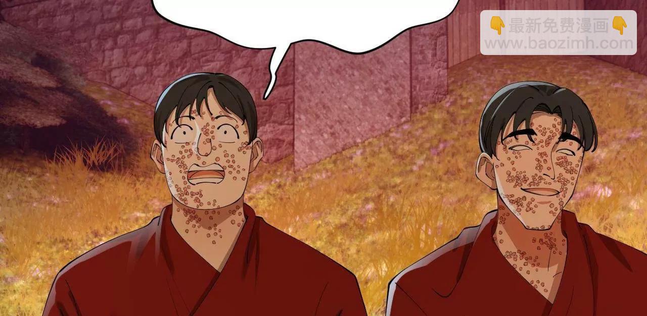 史上最強贅婿 - 304 	大義滅親爹！(1/3) - 8