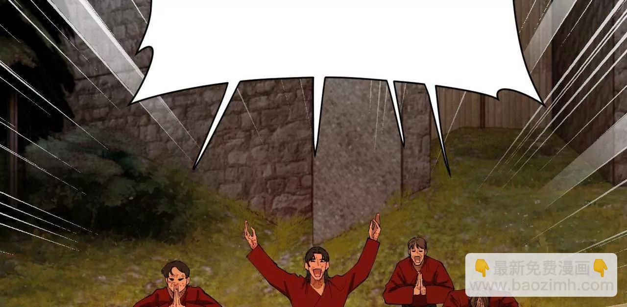 史上最強贅婿 - 304 	大義滅親爹！(1/3) - 2