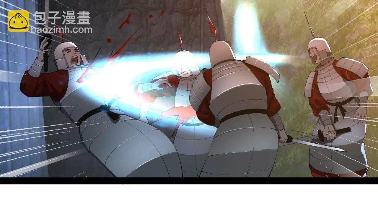 史上最強贅婿 - 304 	大義滅親爹！(1/3) - 1