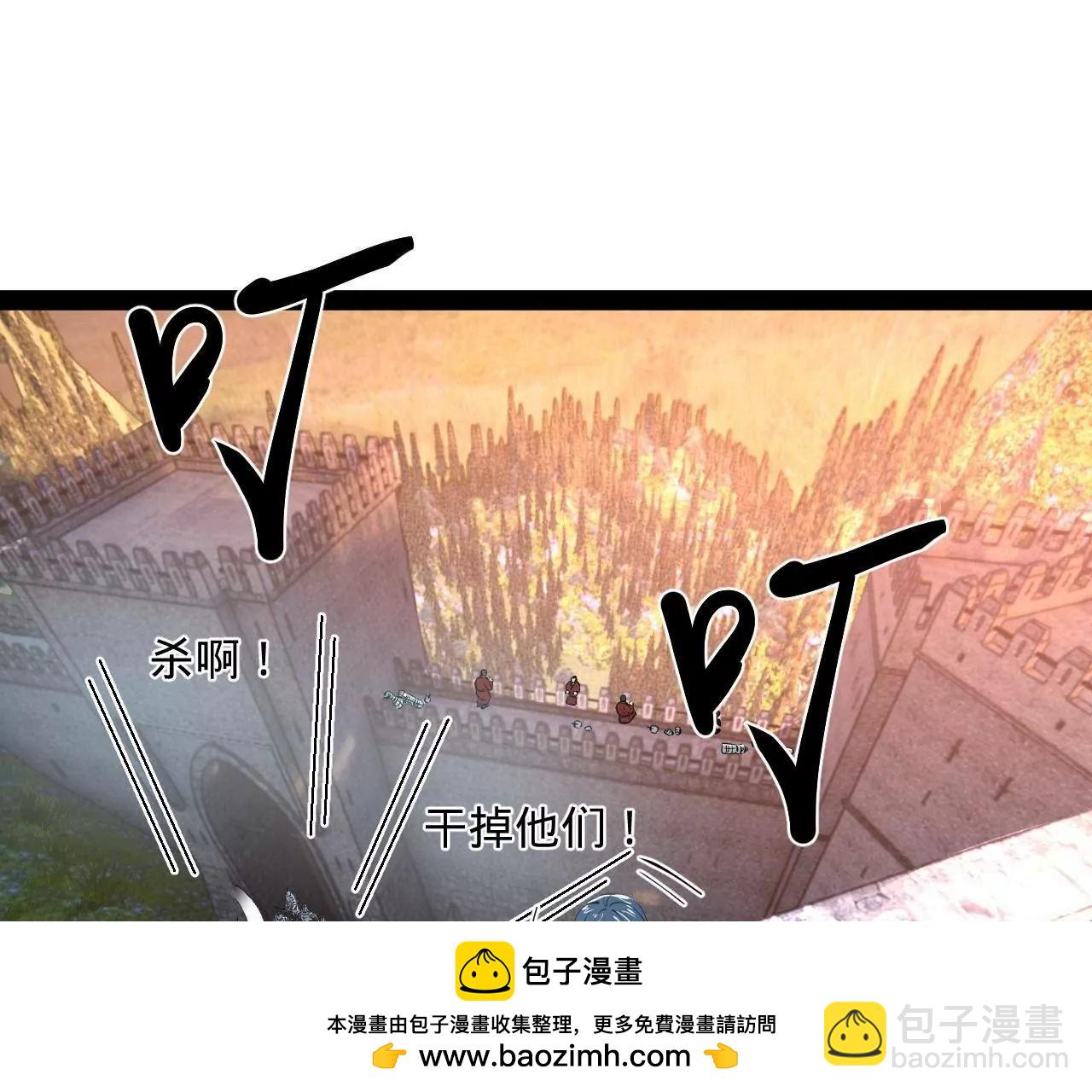 史上最強贅婿 - 304 	大義滅親爹！(1/3) - 2