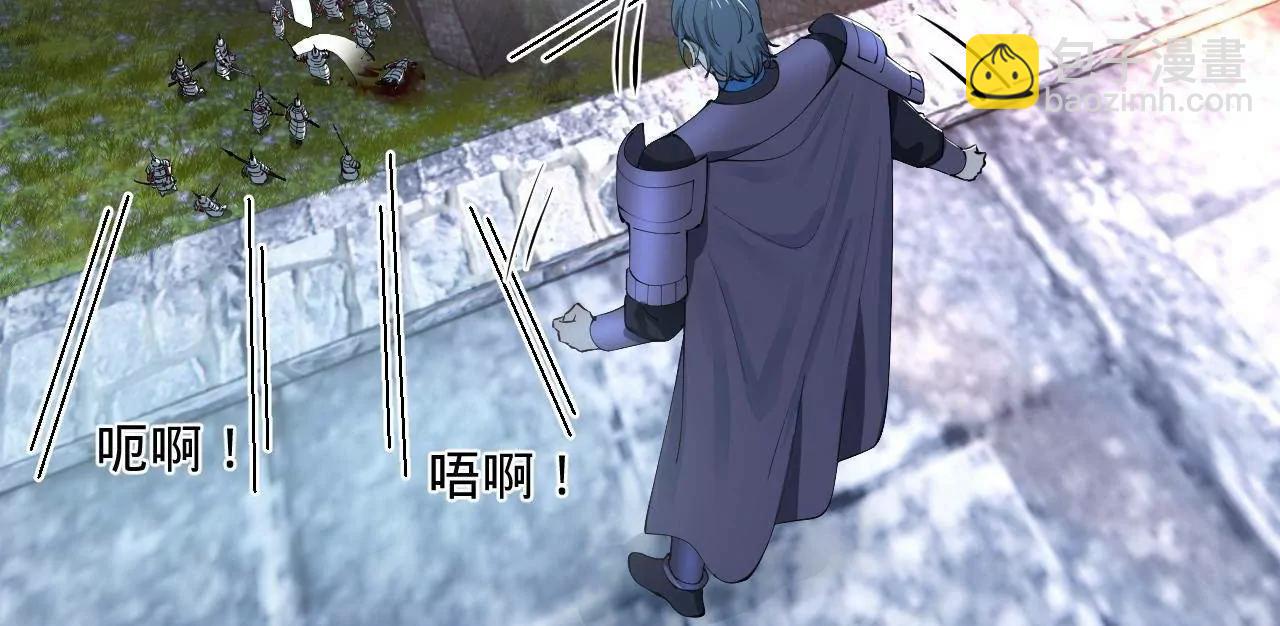 史上最強贅婿 - 304 	大義滅親爹！(2/3) - 5