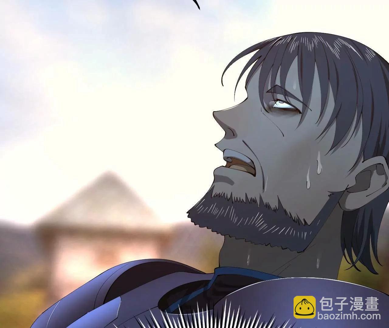 史上最強贅婿 - 304 	大義滅親爹！(2/3) - 4