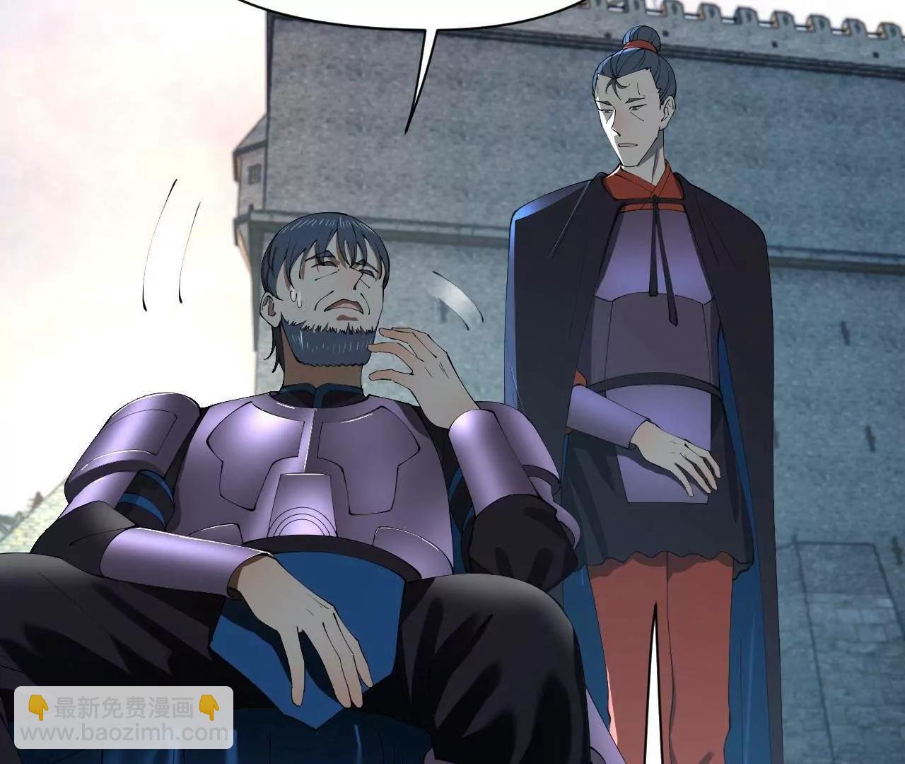 史上最強贅婿 - 304 	大義滅親爹！(2/3) - 2