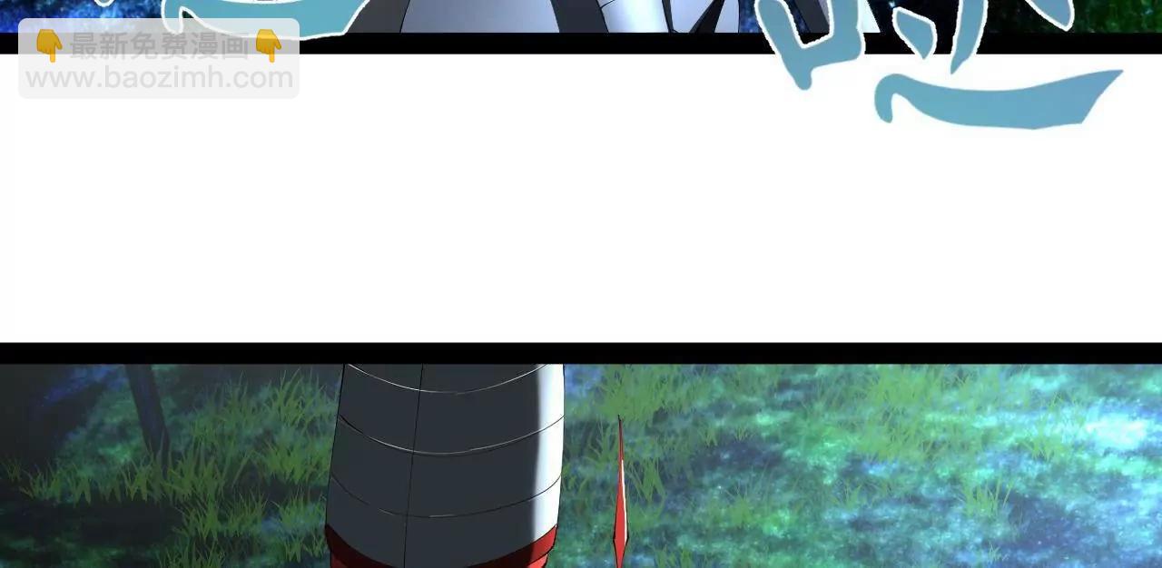 史上最強贅婿 - 304 	大義滅親爹！(2/3) - 8