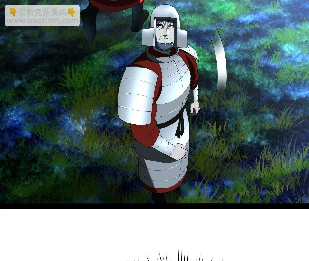 史上最強贅婿 - 304 	大義滅親爹！(2/3) - 1