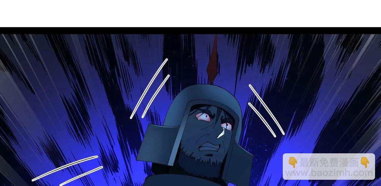 史上最強贅婿 - 304 	大義滅親爹！(2/3) - 2