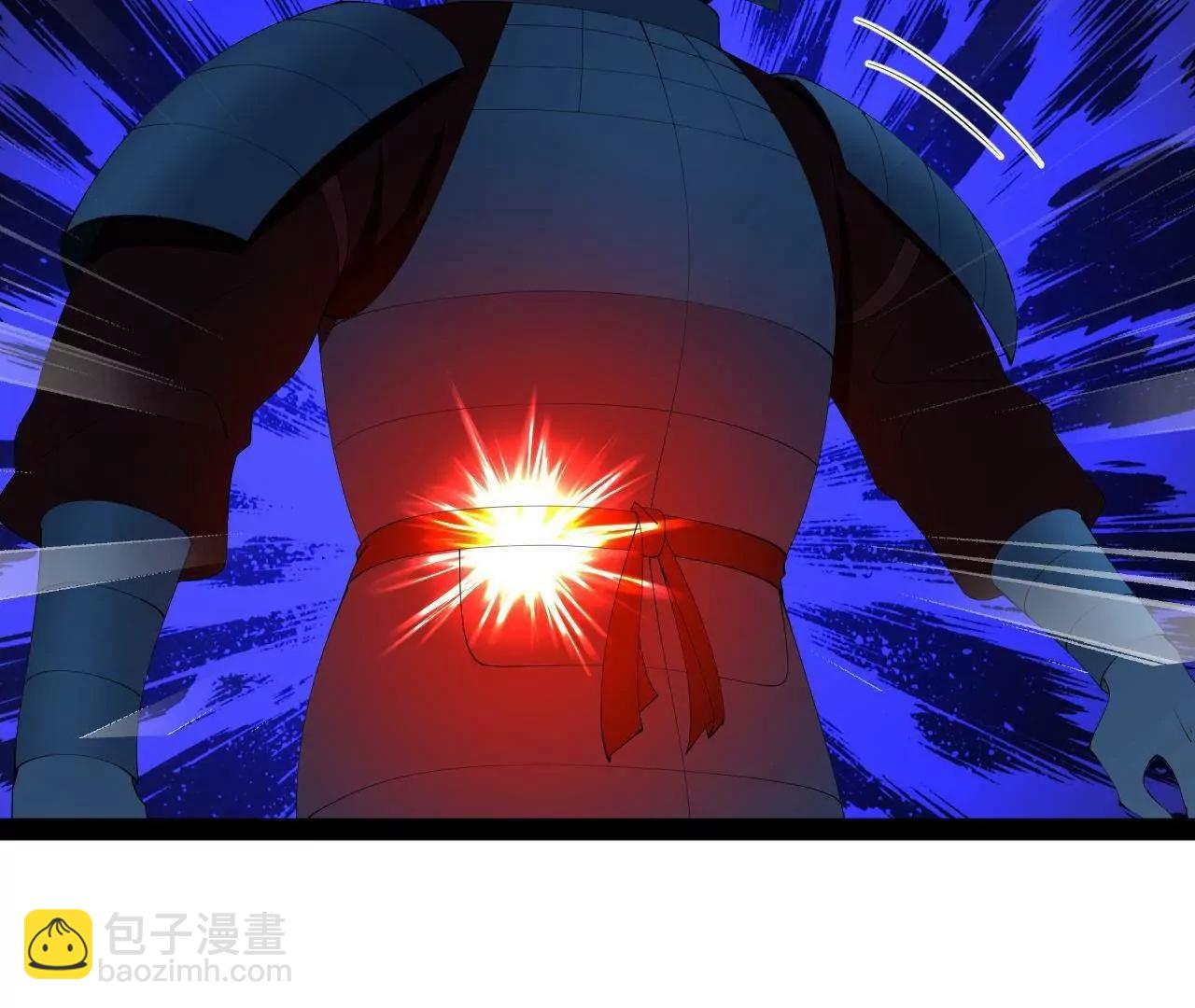 史上最強贅婿 - 304 	大義滅親爹！(2/3) - 3